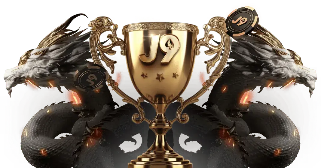 九游会品牌主视觉